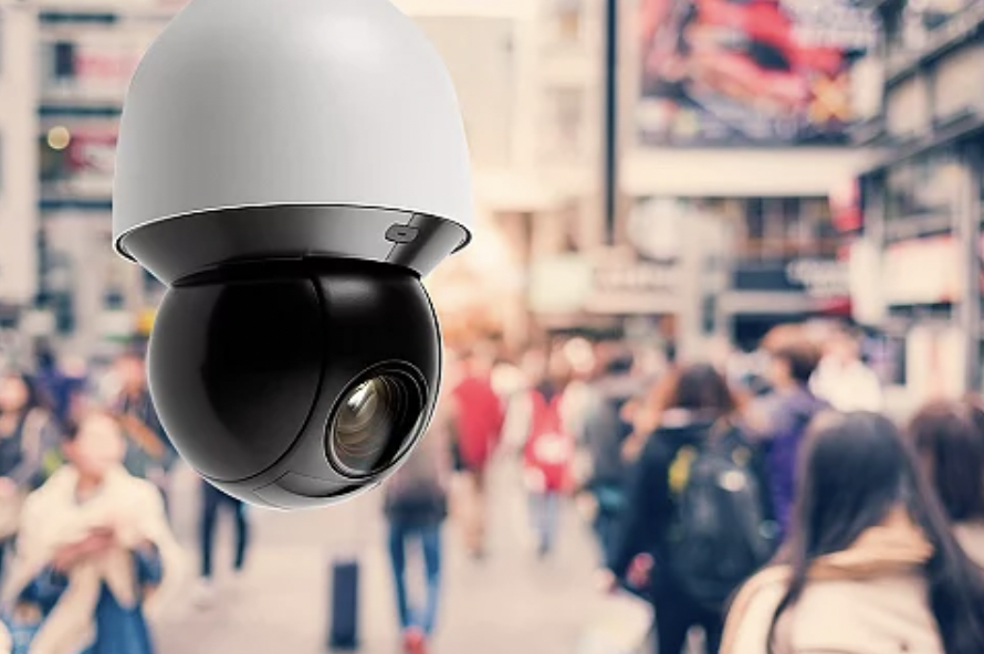 cámara de seguridad